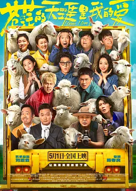 成年高清