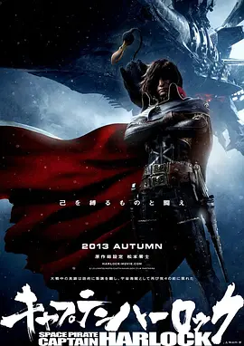 闯空门什么意思
