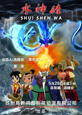 美女扒穴