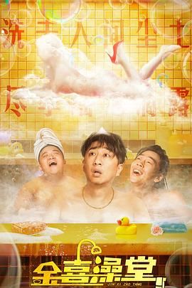 午夜精品一区二区三区av