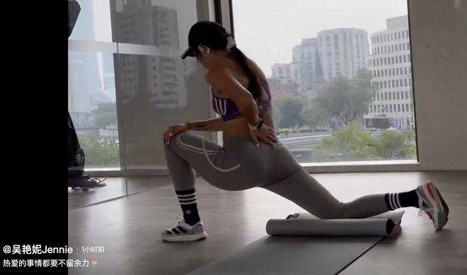 女人让男人爽捅