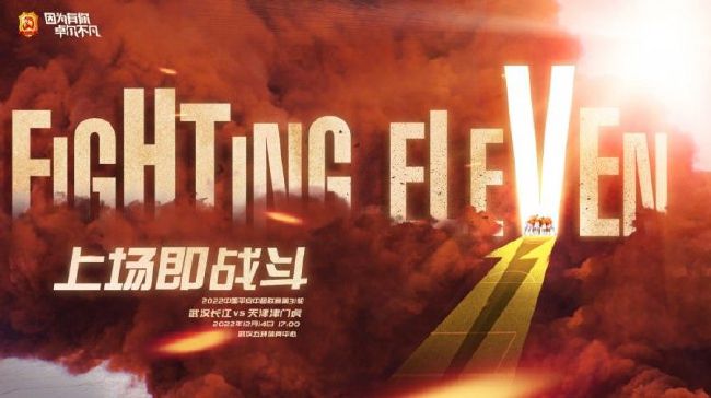 《法国空乘2》电影在线观看中文