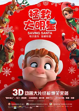 欧美亚洲福利