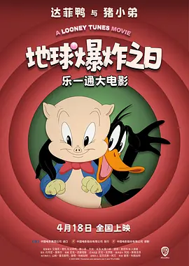 蜜臀在线影院