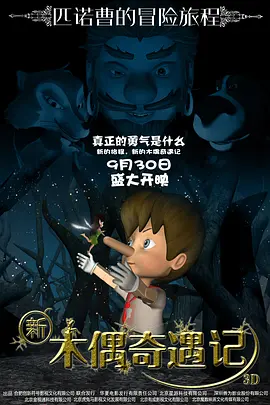 男男互吃巴