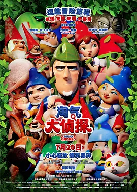 日韩人成