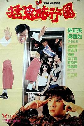 亚洲欧美在线综合