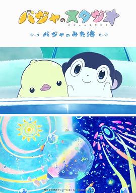 国产精品综合在线观看
