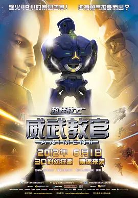美腿丝袜在线视频