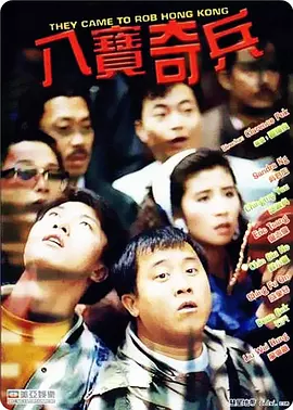 91麻豆国产香蕉久久精品