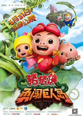 奇米影视久久久