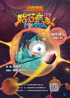 嫩草影院精品视频在线观看