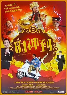 亚洲欧美网