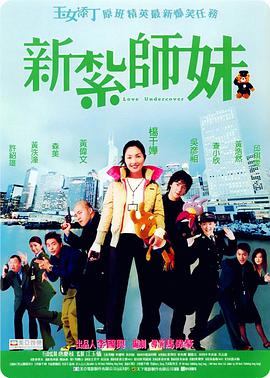 与狼宫交到高潮的女人h