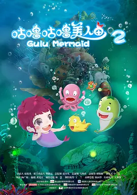 八重神子被吸乳羞羞动漫