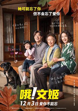 青青草免费在线视频观看