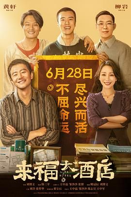 cf透视辅助端游