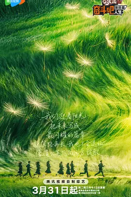 啦啦啦在线视频免费播放