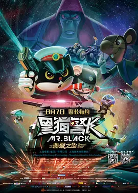 国产中文字幕一区