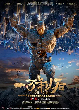 欧美 日韩 三区