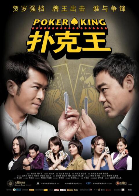 成人三级在线观看