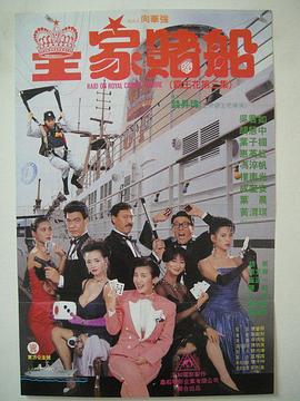 婷婷综合五月中文字幕欧美