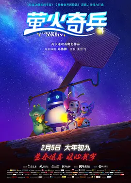 国产成人综合一区人人