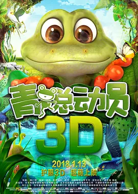 国语精品视频在线观看不卡
