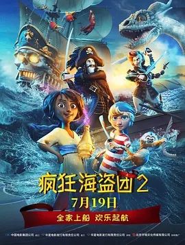 亚洲国产成人久久综合一区