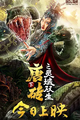 旧里番理论片yy6080影院