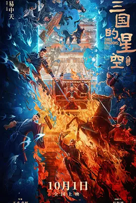 久久国产精品一区二区三区