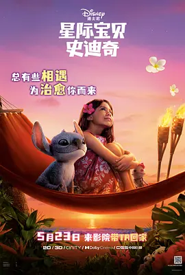中文字幕在线第一页