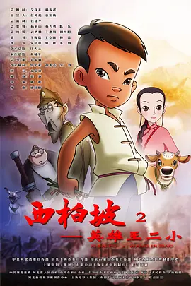 国产女烈大尺度sm受刑视频