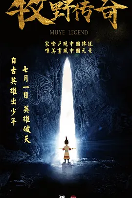 三上悠亚伦理片