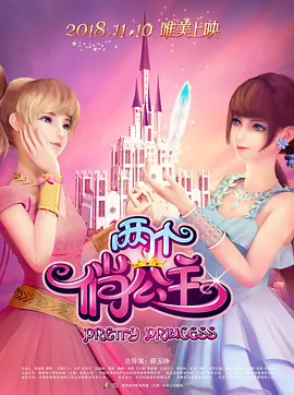 亚洲精品色婷婷在线影院麻豆