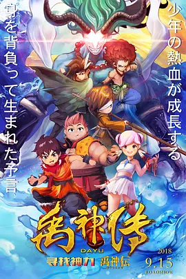 国产又粗又猛又黄又爽
