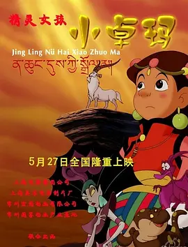 日韩精品一区二区三区在线观看l
