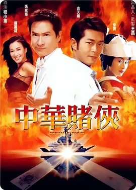 宝贝好紧好爽再搔一点小说