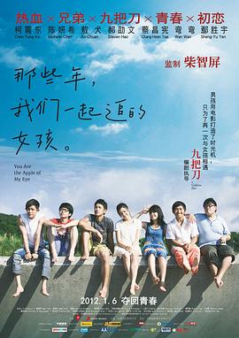 亚洲二区在线观看