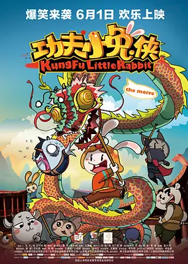 四虎国产精品免费久久
