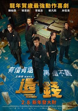 污动漫网站