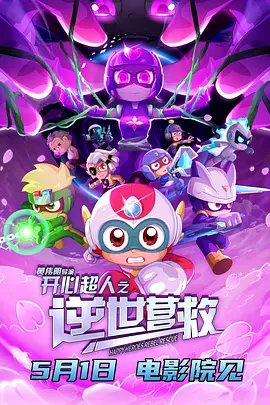 一区二三区国产