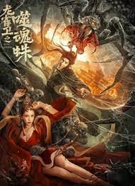 视频三区在线观看