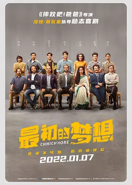 精品久久一级