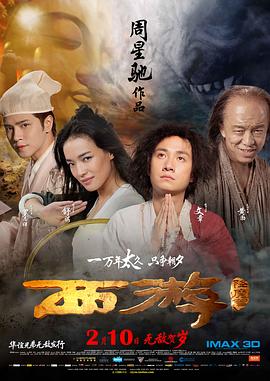 亚洲伊人久久一次