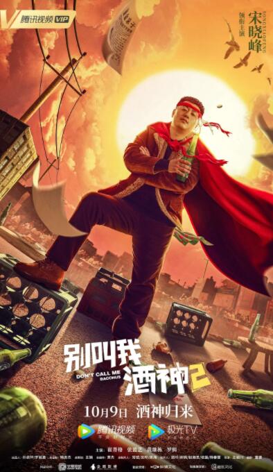 日本不卡中文