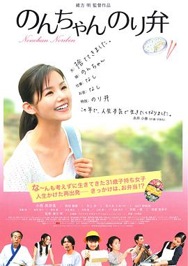 亚日韩av