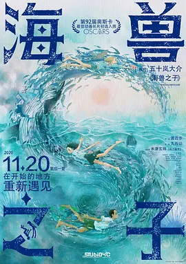 水咲萝拉