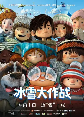 午夜免费福利在线