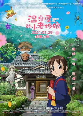 久久这里有精品视频
